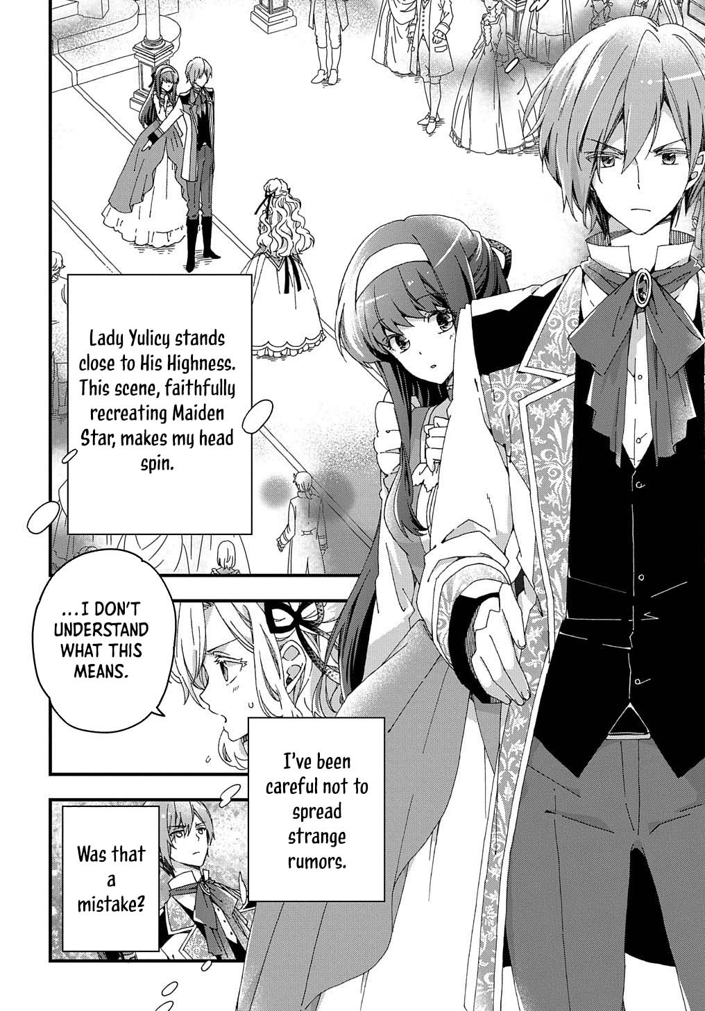 The Beloved Fiancée is Likely to be the Villain Chapter 1 Page 4